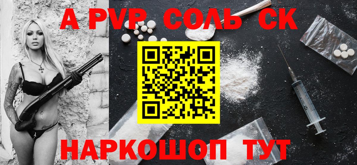 Cocaine  Бошки Шишки  Каннабис  Лсд 25  Междуреченск  Меф   Гашиш  Вход с VPN 