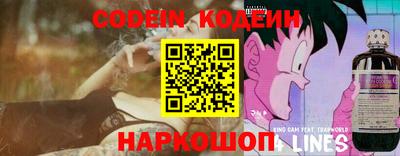дурь Бугуруслан