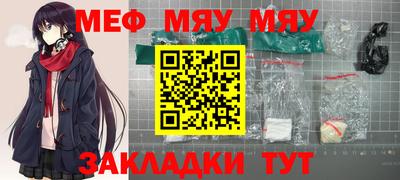 дурь Бугуруслан