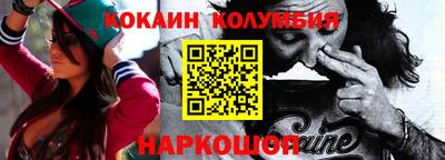дурь Бугуруслан