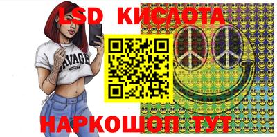 дурь Бугуруслан