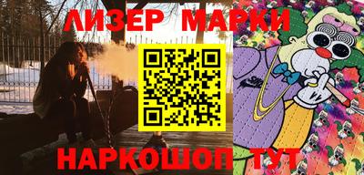 дурь Бугуруслан