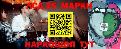 каннабис Бузулук