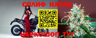 дурь Бугуруслан