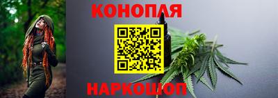 дурь Бугуруслан