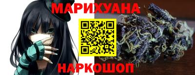 дурь Бугуруслан
