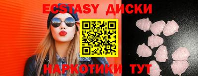 дурь Бугуруслан