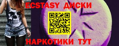 дурь Бугуруслан
