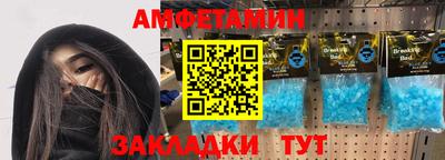 дурь Бугуруслан