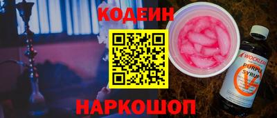 дурь Бугуруслан