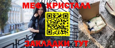 дурь Бугуруслан