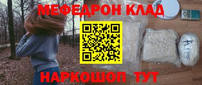 дурь Бугуруслан