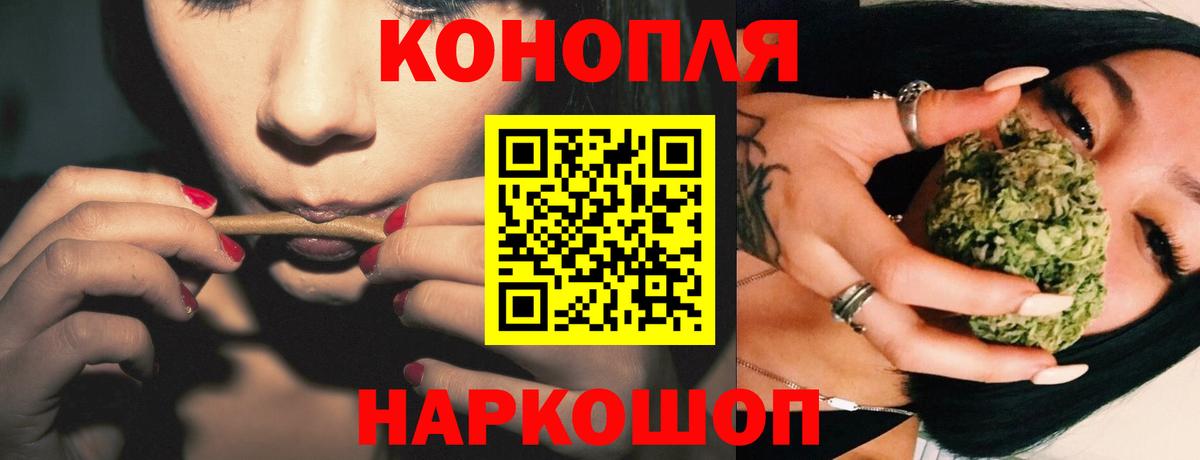  КОКАИН Междуреченск